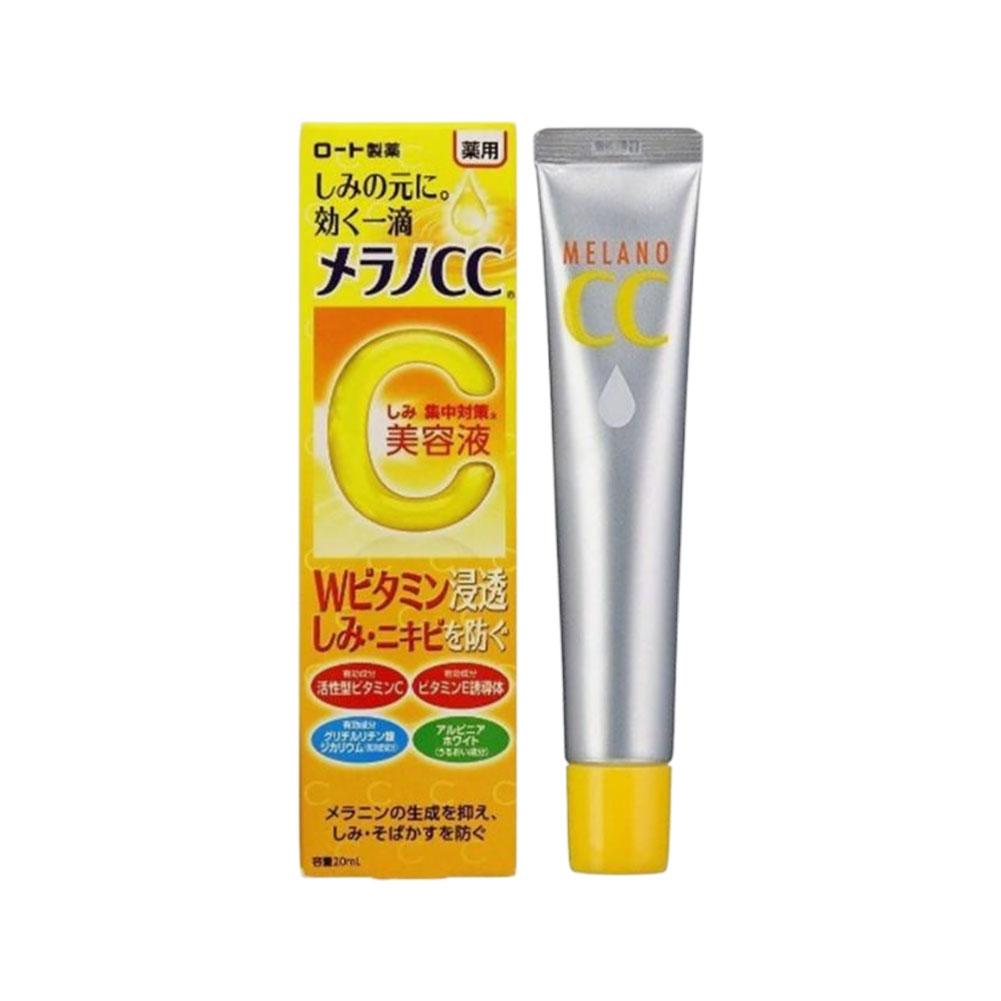 Exosome Serum Ampoule - MELANO Cc Rohto Effective Japan-intensive Anti-spot