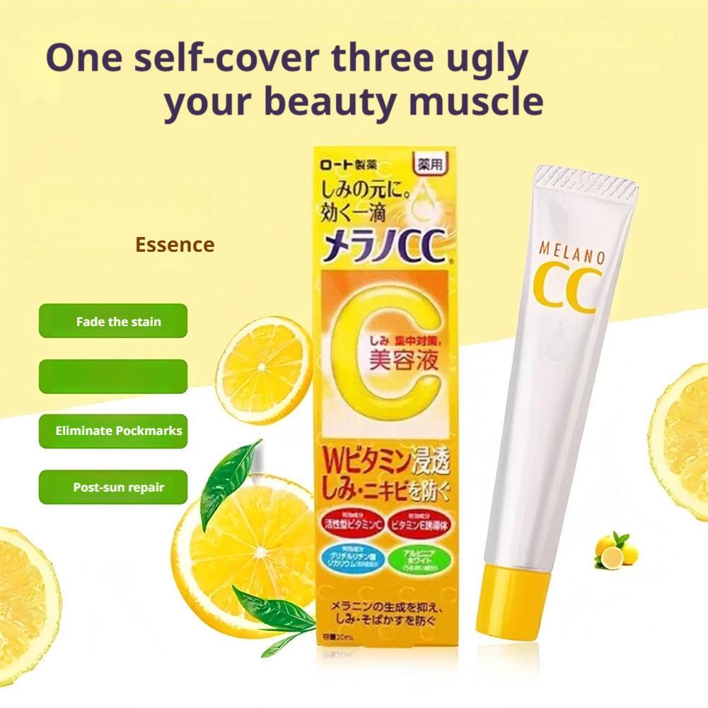 MELANO Cc Rohto Effective Japa - огляд і ціна Exosome Serum Ampoule