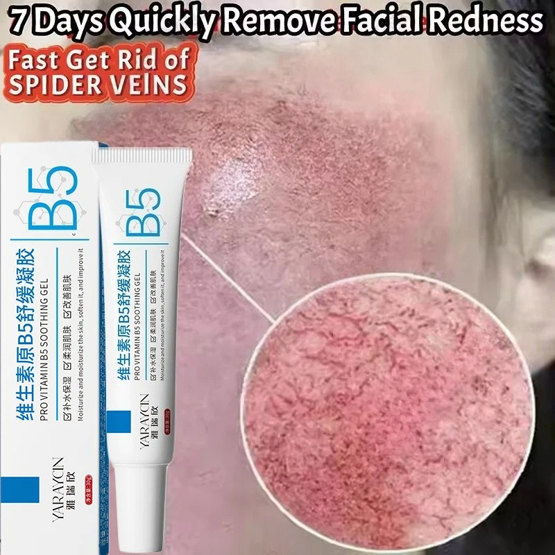 Facial Redness Repair Cream Im - огляд і ціна Luxury Skincare Brands