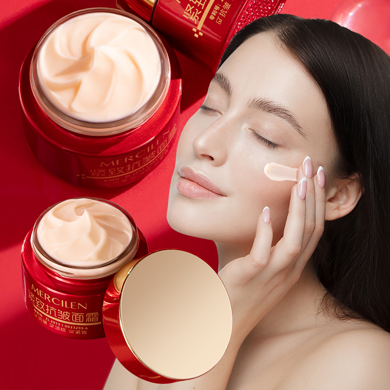 Mercilen Firming and Moisturiz - огляд і ціна Luxury Skincare Brands