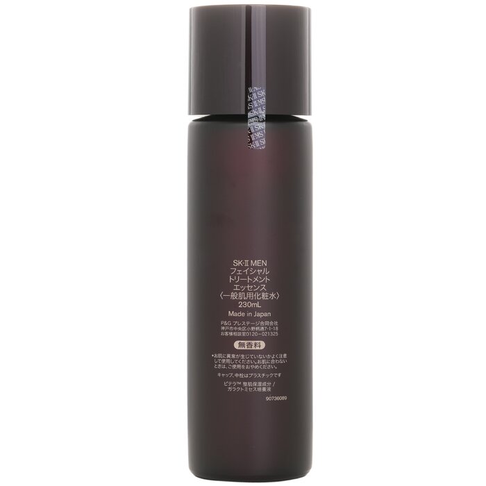 SK-II Men Facial Treatment Ess - огляд і ціна Luxury Skincare For Men