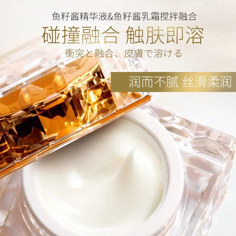Platinum Rare Luxury Caviar Ca - огляд і ціна Luxury Skincare In Korea