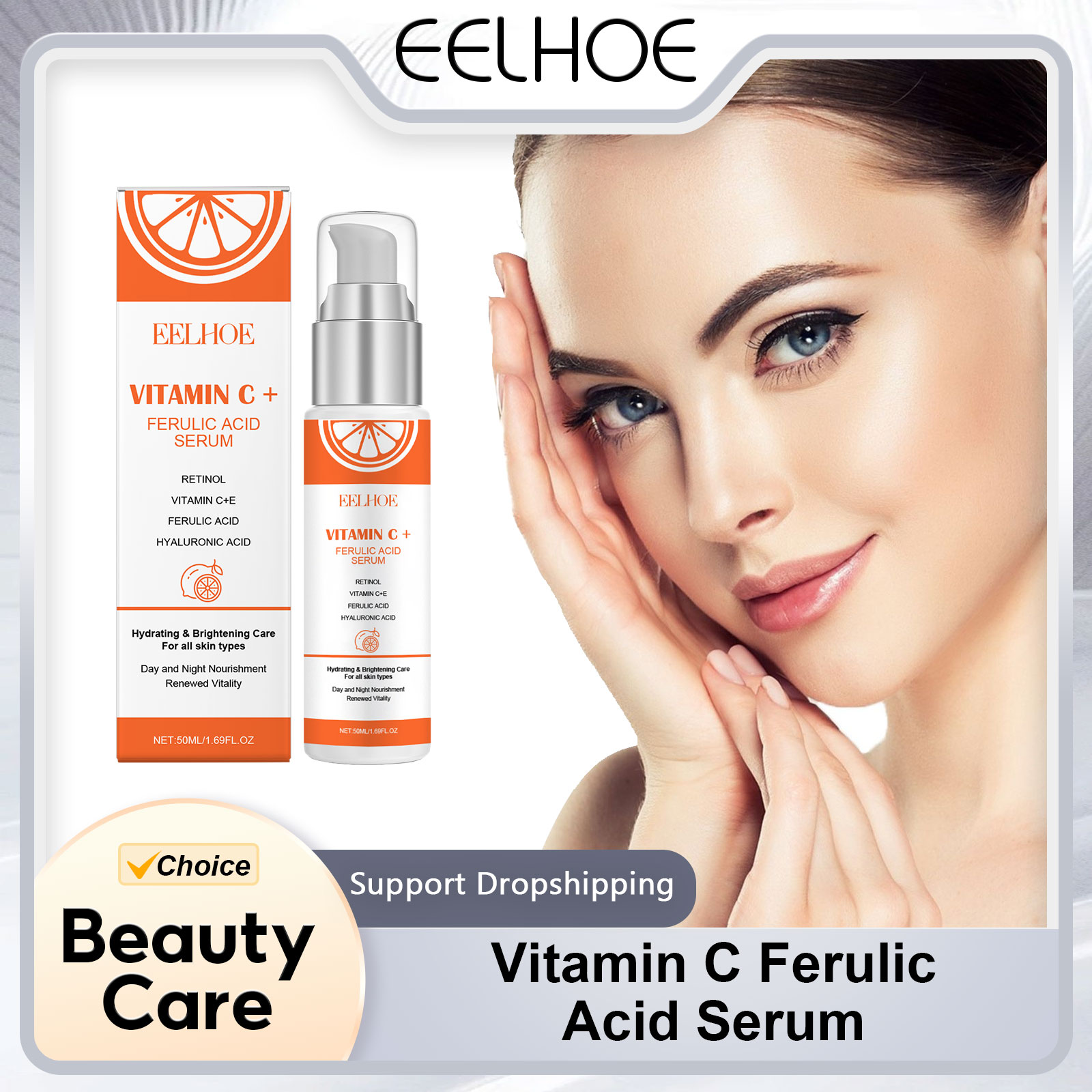 EELHOE Vitamin C E Ferulic Aci - огляд і ціна Exosome Serum Ampoule